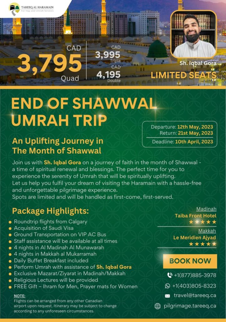 2023 End of Shawwal Umrah Trip Tareeq Travel