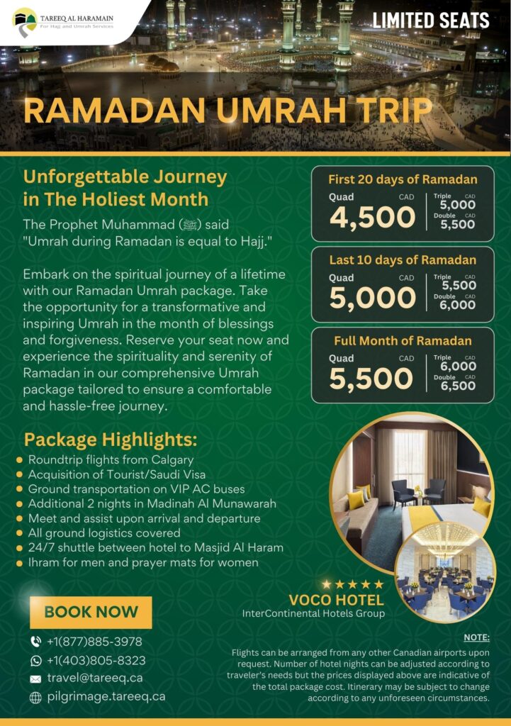 umrah last 10 days of ramadan 2023